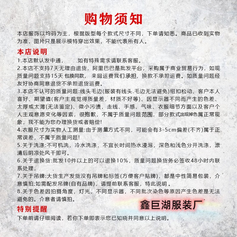 b412f9901f9fb48834c08dc10f0ba9