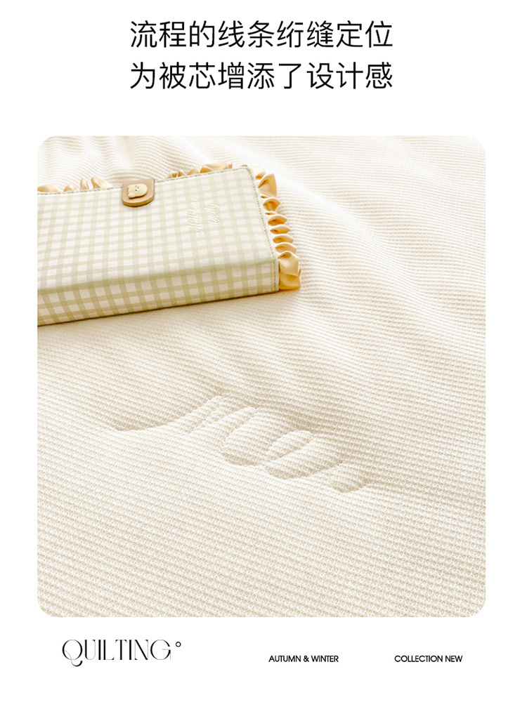 华夫格针织棉夏凉被床上用品家用纯色空调夏被单双人被芯宿舍被子详情11