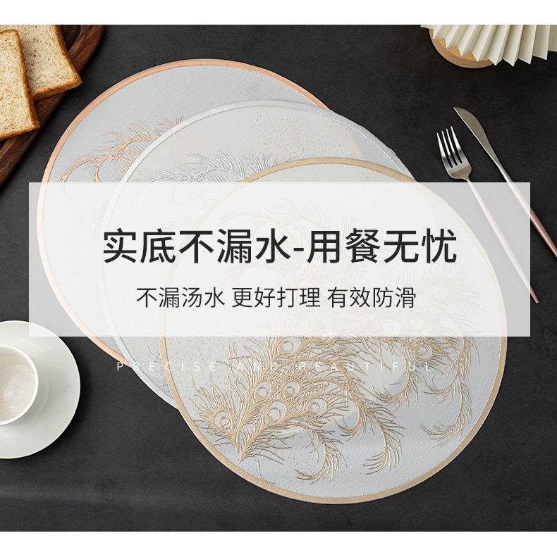 餐垫pvc实底烫金隔热餐桌垫跨境亚马逊希音temu代发孔雀图西餐垫详情6