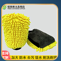 超细纤维加厚棉纱洗碗布 双面网格毛巾懒人抹布 厨房洗碗巾百洁布详情6