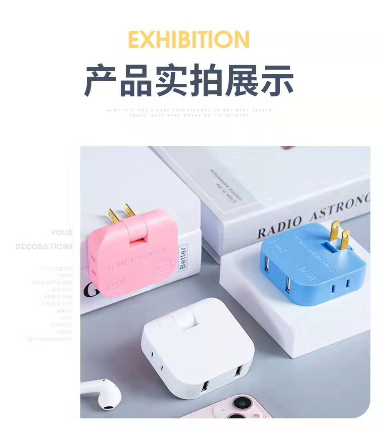 180 rotating socket converter, one turn for three household ultra-thin wall-mounted power conversion plug, US standard socket pic 17