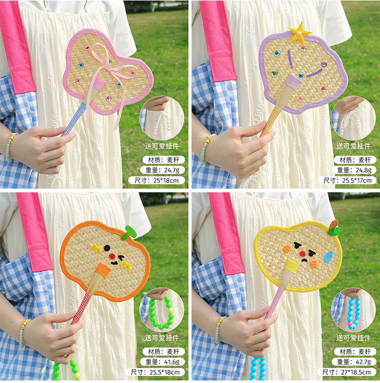 彩色蒲扇便携老式扇子夏天纯手工编织芭蕉扇拍照道具包包装饰挂件详情4