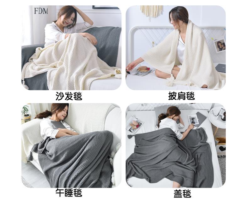 ins北欧风沙发盖毯办公室午睡毯子流苏针织球毛线休闲空调小毛毯详情8