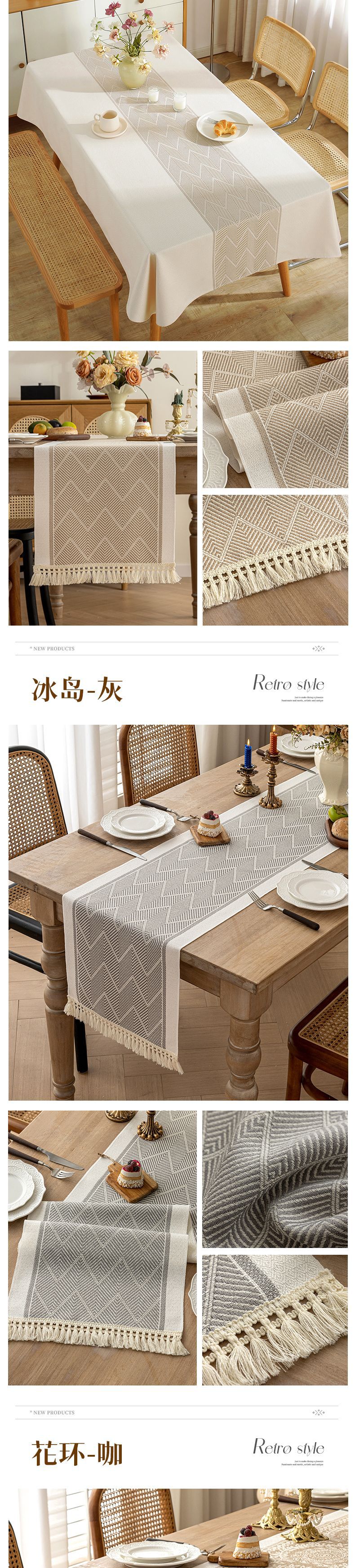 花期 跨境专供北欧简约时尚大方高级感风餐桌布长条布艺边柜盖巾装饰新款桌旗批发代发详情17