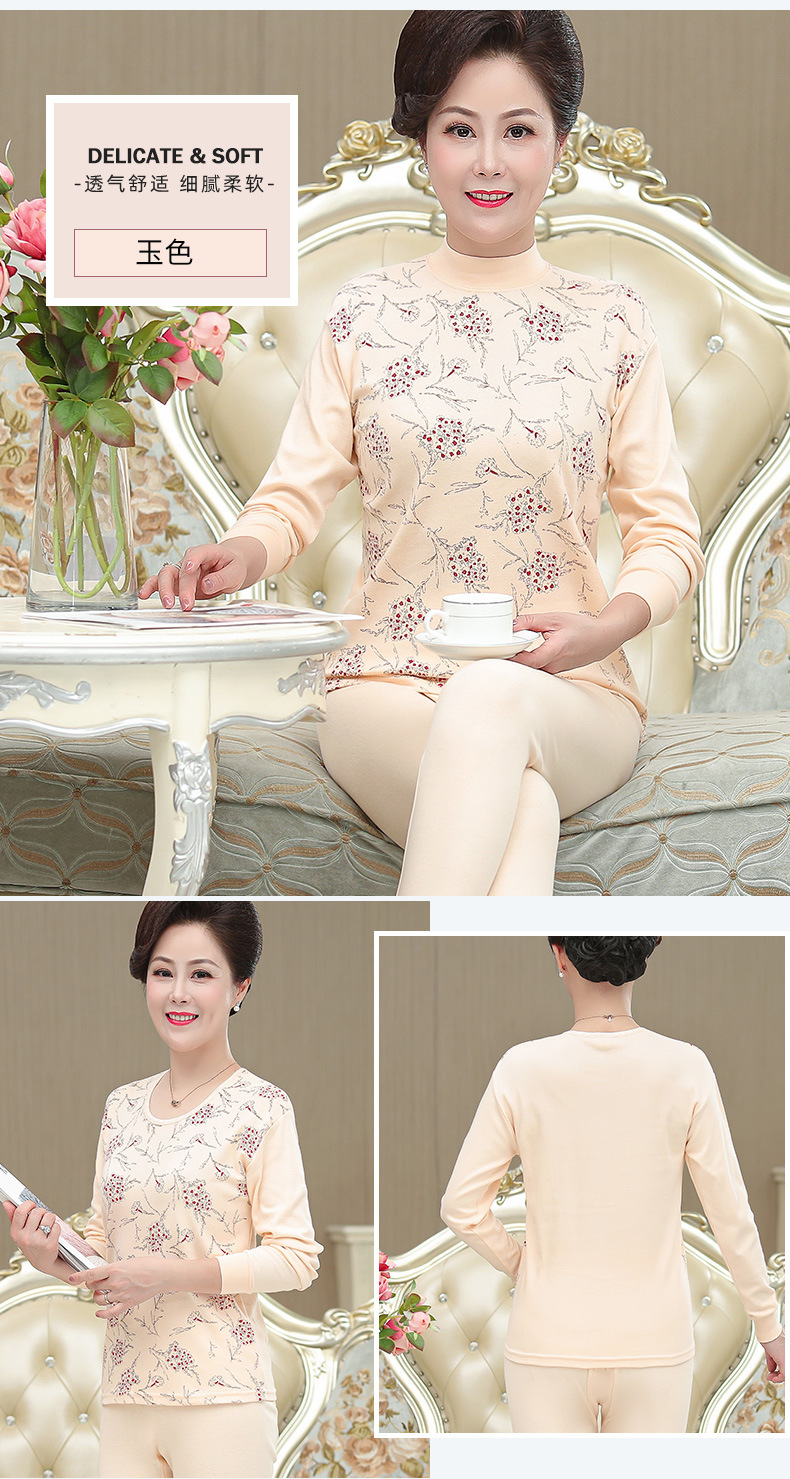Middle-aged and elderly thermal underwear and long Johns set for women, pure cotton sweater for the elderly, all-cotton thermal underwear for elderly mothers pic 15