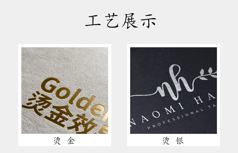 Wholesale of drawer boxes, jewelry boxes, rings, stud earrings, bracelets, necklaces, accessory boxes, jewelry, lipsticks and gift packaging boxes in stock pic 22