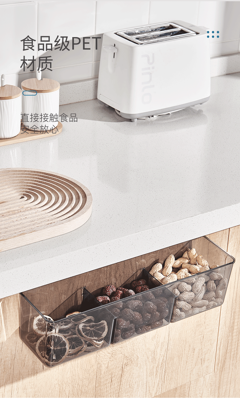 W15-A69-72 Kitchen wall-mounted trash can, transparent PET cabinet door, hanging storage box for small items on the desktop pic 5