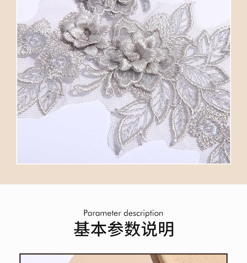New three-dimensional hollowed-out floral lace wedding dress and performance dress lace diy floral accessories lace applique flower pieces pic 6