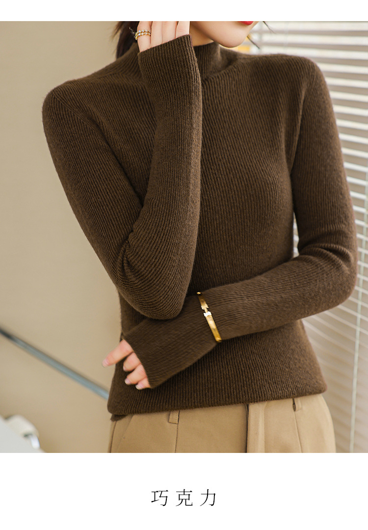 Zero-touch seamless one-piece wool sweater for women, semi-high neck autumn knitted sweater, slimming inner layer, sweater base layer for women pic 29