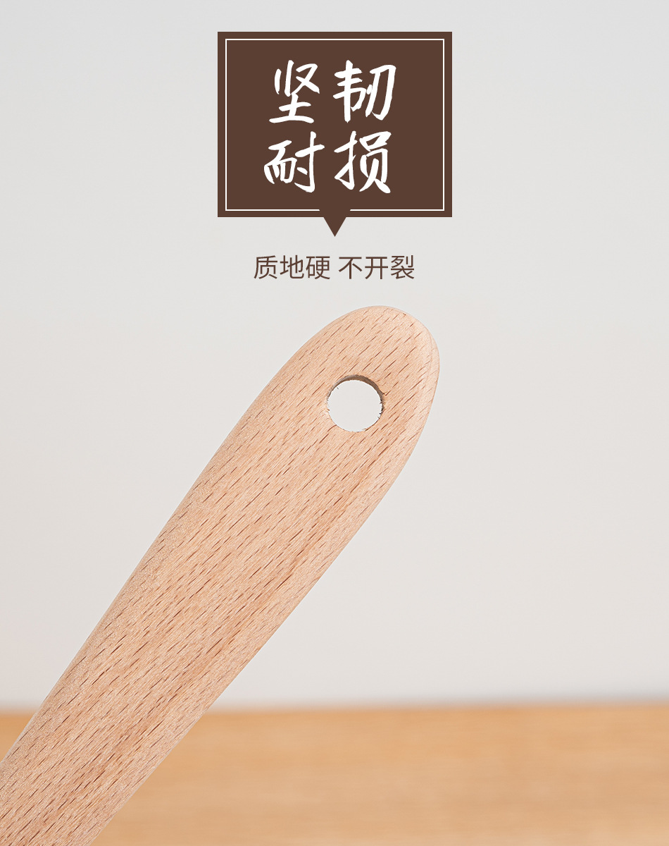 Wholesale beech long-handled spatula, unpainted and waxed cooking kitchenware set, non-stick pan, long-handled wooden spatula for stir-frying pic 15