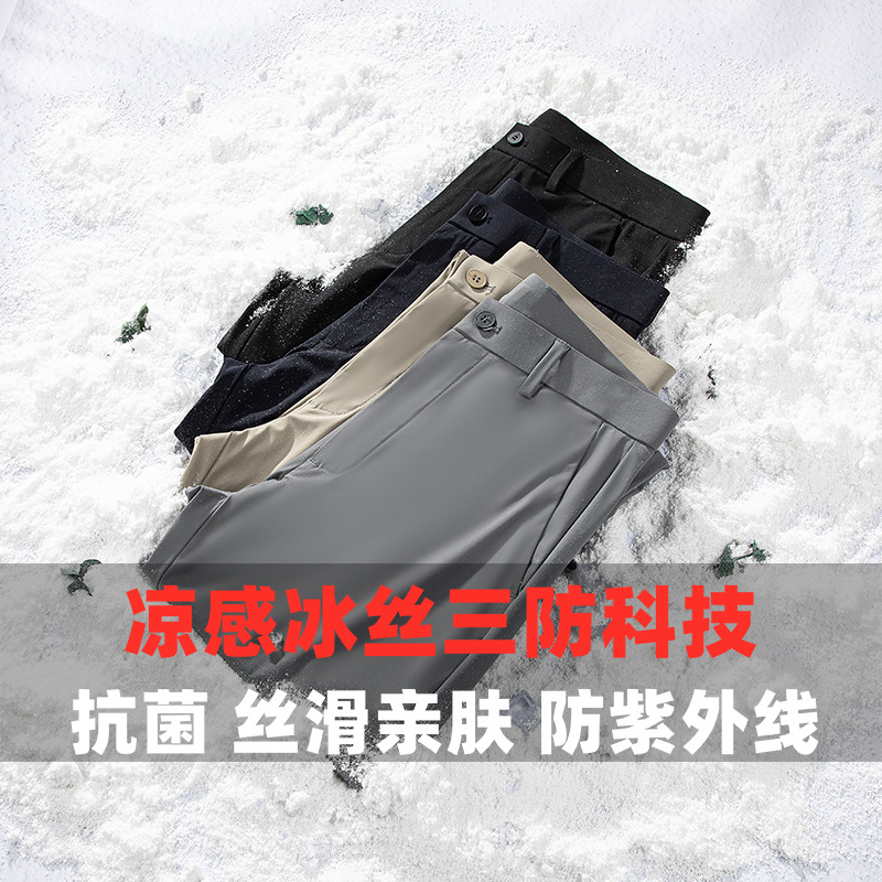 Mercerized cotton skin-friendly, breathable and antibacterial short-sleeved T-shirt for men, true pocket polo short-sleeved light luxury casual sports T-shirt pic 4