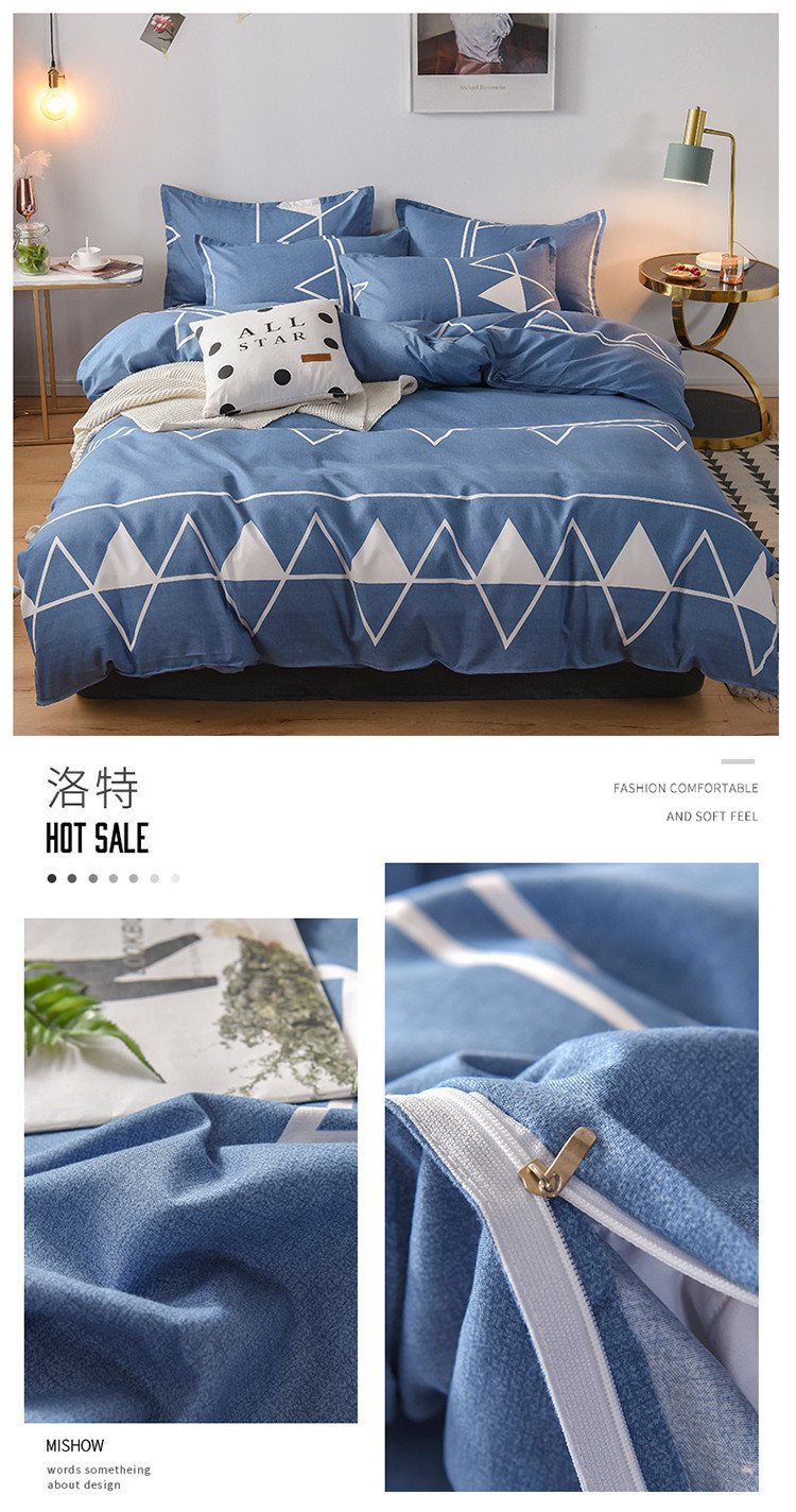 Wholesale of new all-cotton four-piece sets, frosted thickened pure cotton bed sheets, bed covers, three-piece sets, gifts, and bedding on consignment pic 44