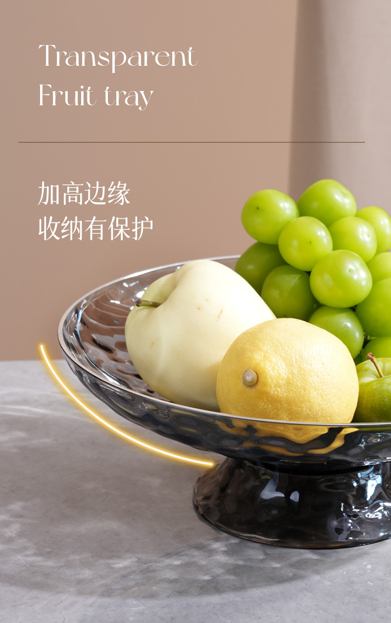 PET fruit plate, snack plate, daily dining and kitchen fruit plate, simple and luxurious fruit storage plate for home use, coffee table, candy plate pic 8