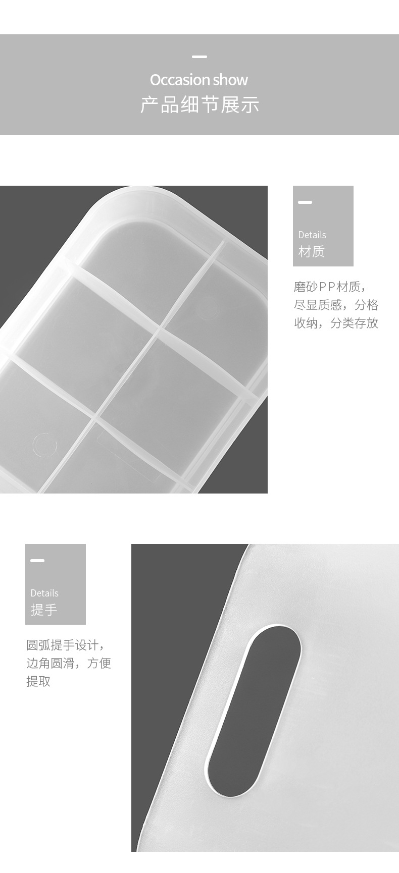 2532 Desktop storage box, Cosmetics box, plastic matte compartments with LIDS, mask box, dressing table organizing box pic 10