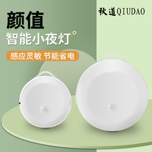 跨境小台灯批发学生宿舍阅读护眼LED灯酷毙灯卧室床头遥控镜前灯详情46