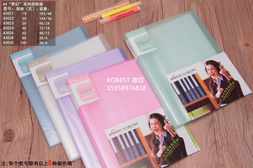 Kangbai candy-colored 20-page transparent information booklet, A4 insert bag, file bag, folder 3022 pic 31