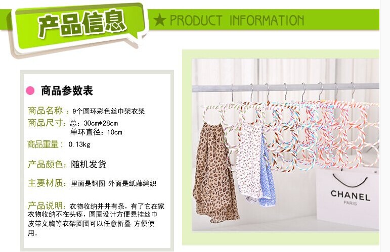 QQ图片20141128162536