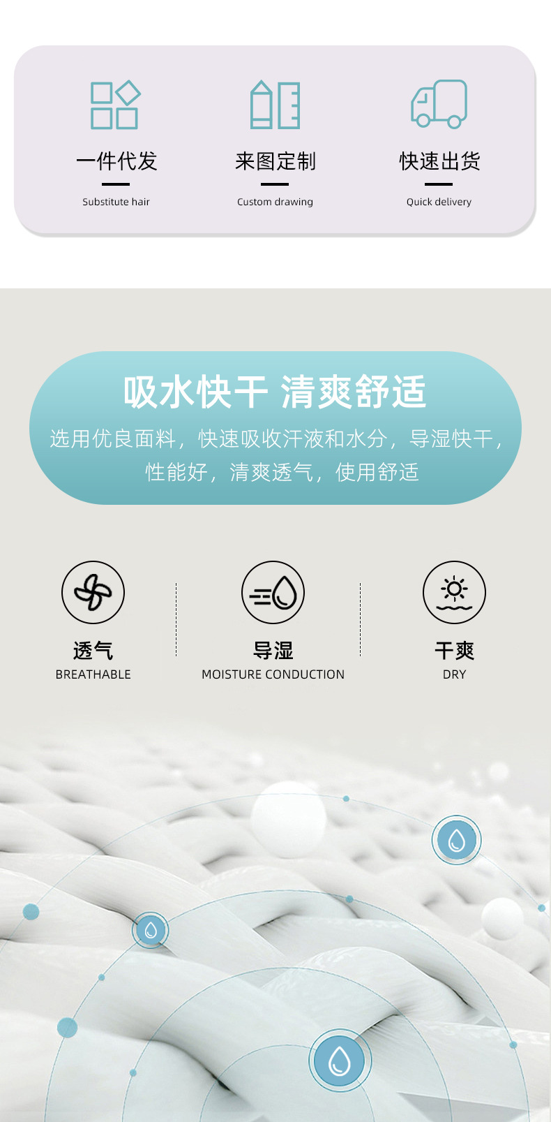 Printed cartoon bathrobe, water-absorbing and quick-drying double-sided fleece, beach swimming hooded bath towel, bath towel cape pic 2