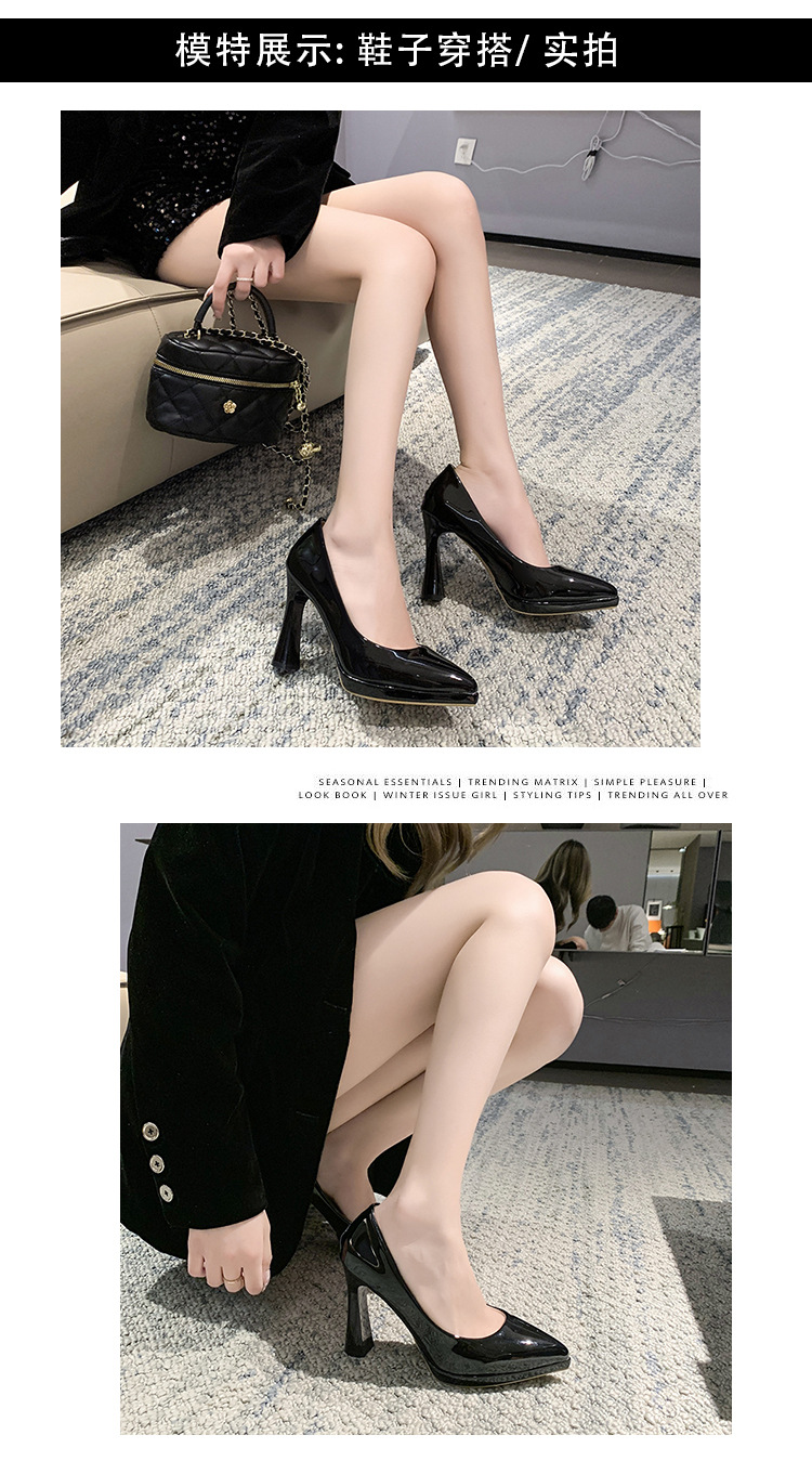 Pointed-toe nude high heels for women, 2023 new style, simple, fashionable and versatile, patent leather shallow toe square heel single shoe pic 7