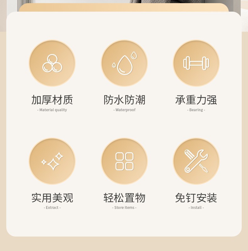 多巴胺吸盘挂钩免打孔挂衣钩壁挂卫生间强承重粘钩无痕浴室挂钩详情3