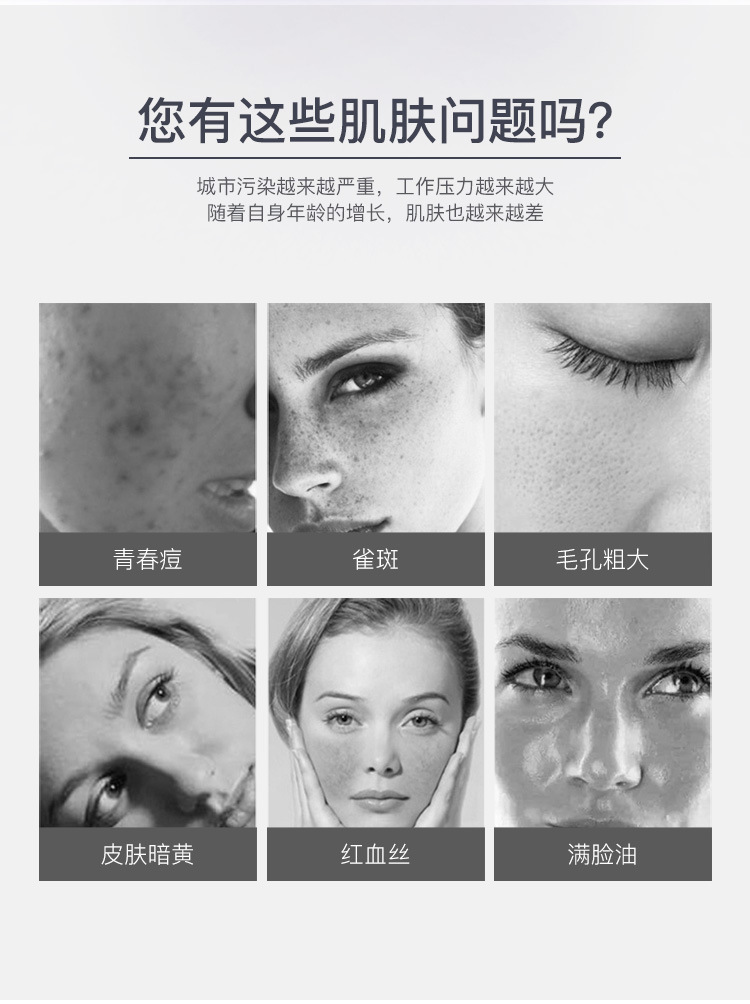 Cross-border exclusive new folding whitening chamber spectrometer LED PDT seven-color infrared photon skin rejuvenation beauty instrument pic 2
