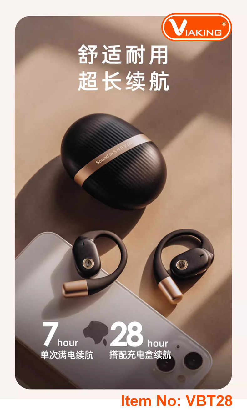 威臻记忆耳挂蓝牙耳机双声道IPX5级运动防水运动不移位久戴不胀痛详情15