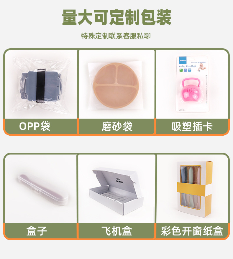 Carefully selected food-grade cat paw mold products, cute jelly diy chocolate silicone baking molds, and baby food molds pic 19