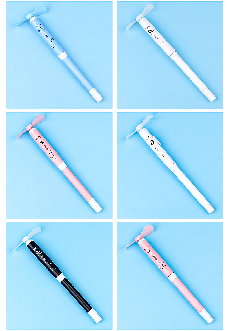 Creative shaped electric small fan constellation gel pen, black 0.5mm signature pen, student exam office pen pic 5