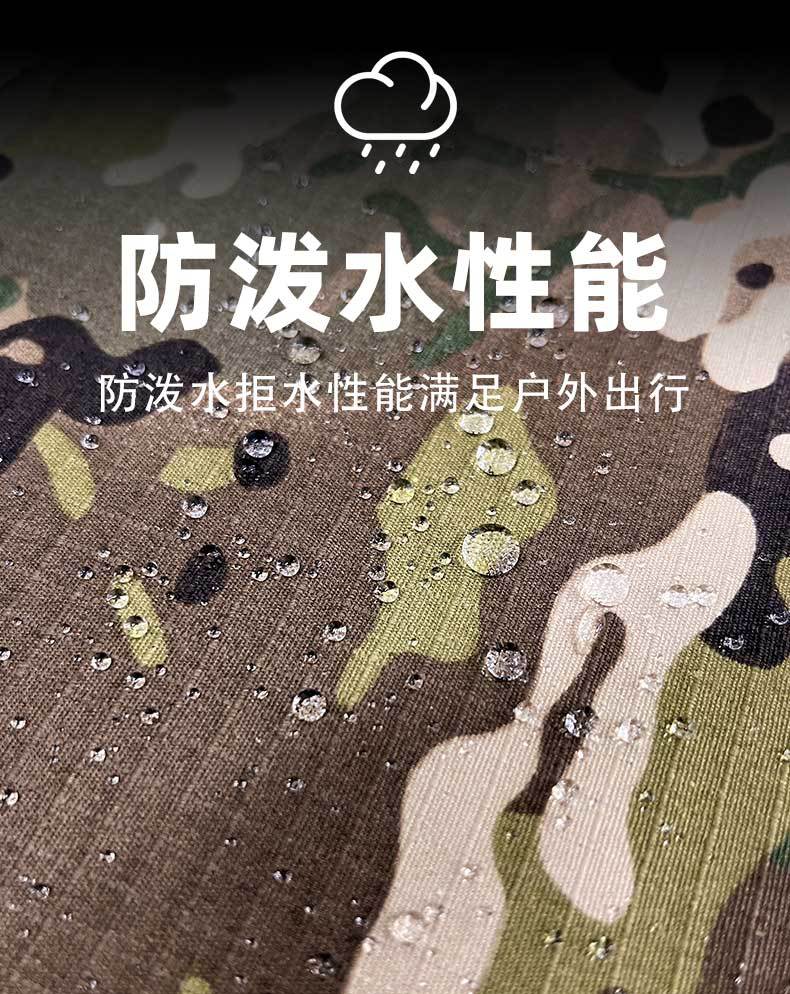 策马新款热反射迷彩户外战术棉服男防寒保暖耐磨棉衣跨境寒区棉袄详情13