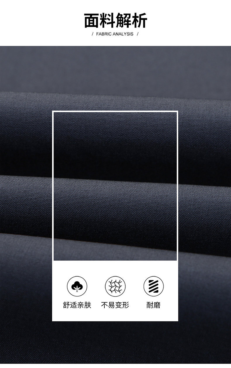 户外宽松百搭男装连帽春秋风衣外套长款大衣领域秋冲锋衣新精品详情3