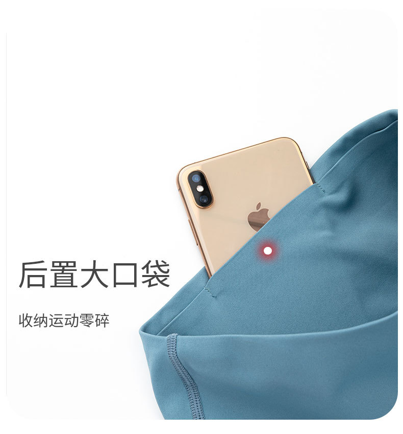 Wholesale of large-sized yoga wear, high-waisted, hip-lifting, nude running sports pants, tight pants, dance yoga pants, fitness pants for women pic 20