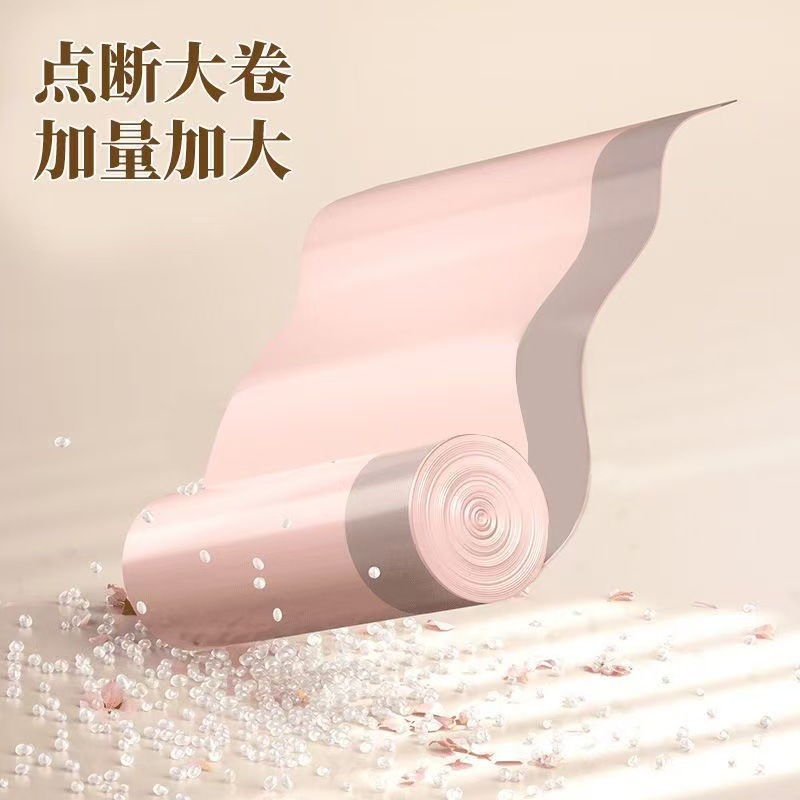 冰莓粉垃圾袋免撕抽绳式家用大口径加厚厨房浴室塑料袋详情5