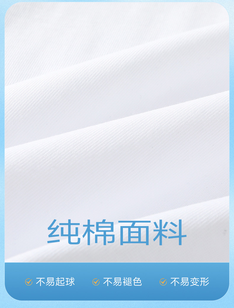 2023年新款棉短袖t恤男夏季潮流宽松服潮牌港风学生五分袖圆领T恤详情3