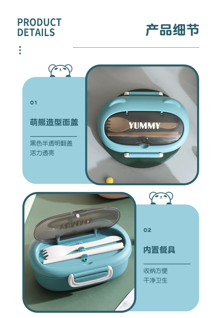 304不锈钢饭盒食品级保温午餐盒 带餐具便当盒微波炉学生保鲜饭盒详情12