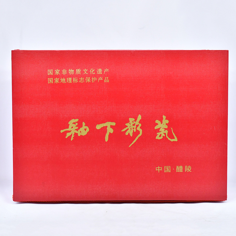 54 Skull Porcelain Tableware set, Chinese peach blossom bowls and plates complete set wholesale, household rice bowls and chopsticks, housewarming gifts wholesale pic 20