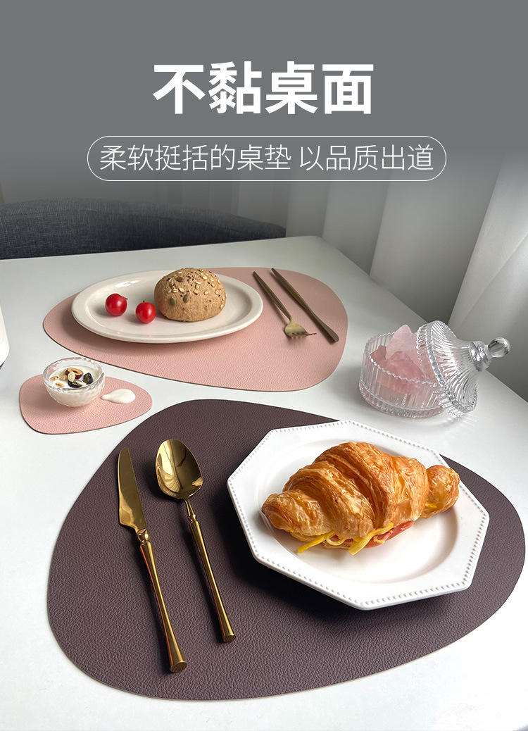 European-style leather placemats, InS-style waterproof, oil-proof and heat-insulating table MATS, triangular steak pu placemats, bowl and cup MATS pic 17