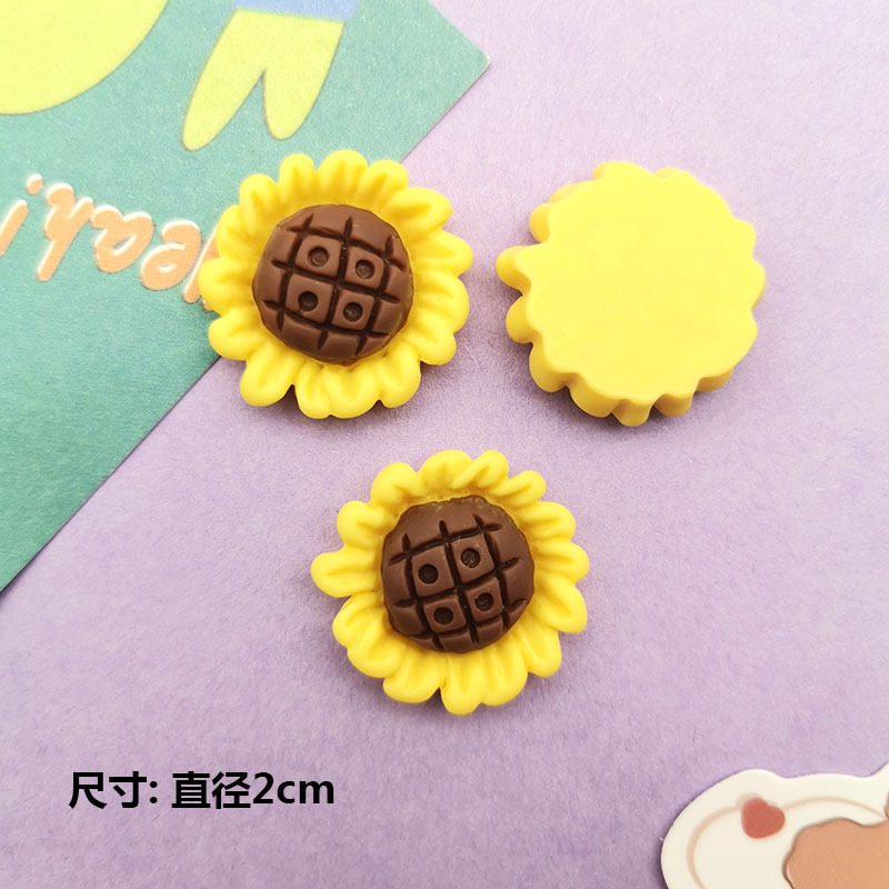 卡通星星太阳气球房屋diy树脂配件奶油胶手机壳头饰发夹水杯贴片详情2