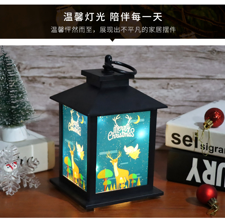 跨境热销半高圣诞节灯串风灯庭院装饰提灯草坪灯节庆摆件现货详情3