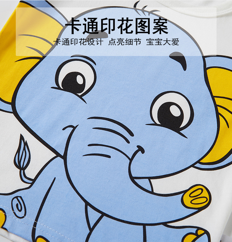 夏季童装衫儿童半袖卡通大象图案男童短袖T宝宝纯棉衣服一件代发详情8