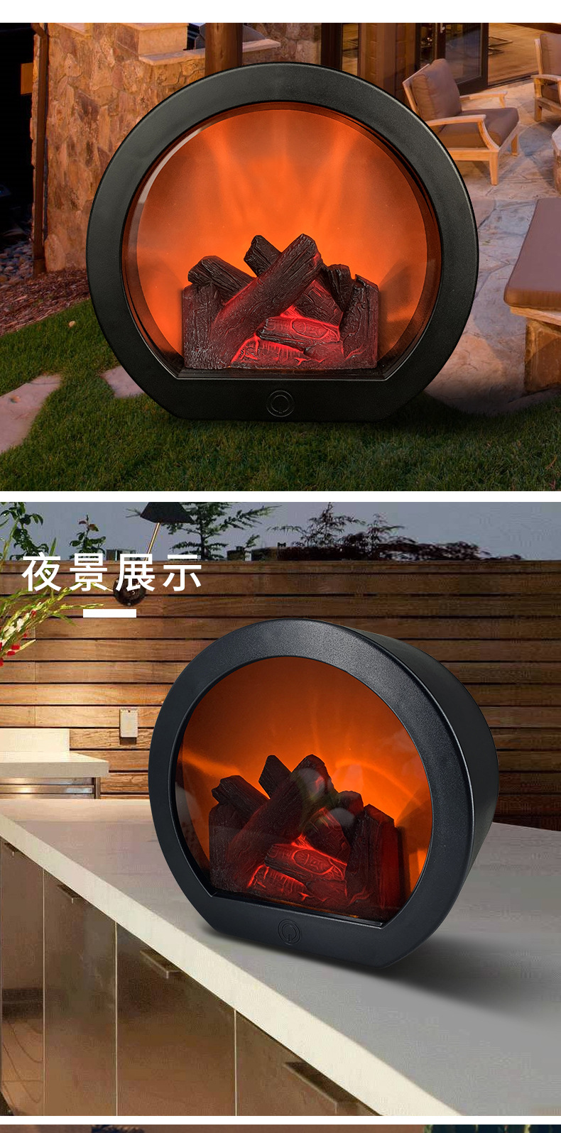 详情页_07