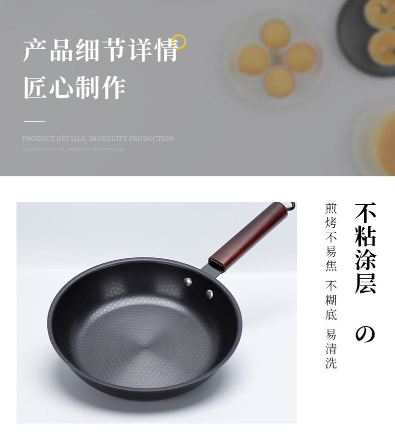 Non-stick pan, household cooking pot, gas induction cooker, universal gift pot, household gas induction cooker, kitchenware, cookware pic 5