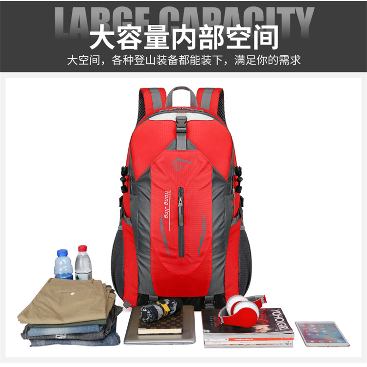 供应新款简约户外登山包男女双肩包运动书包休闲旅行旅游背包详情6