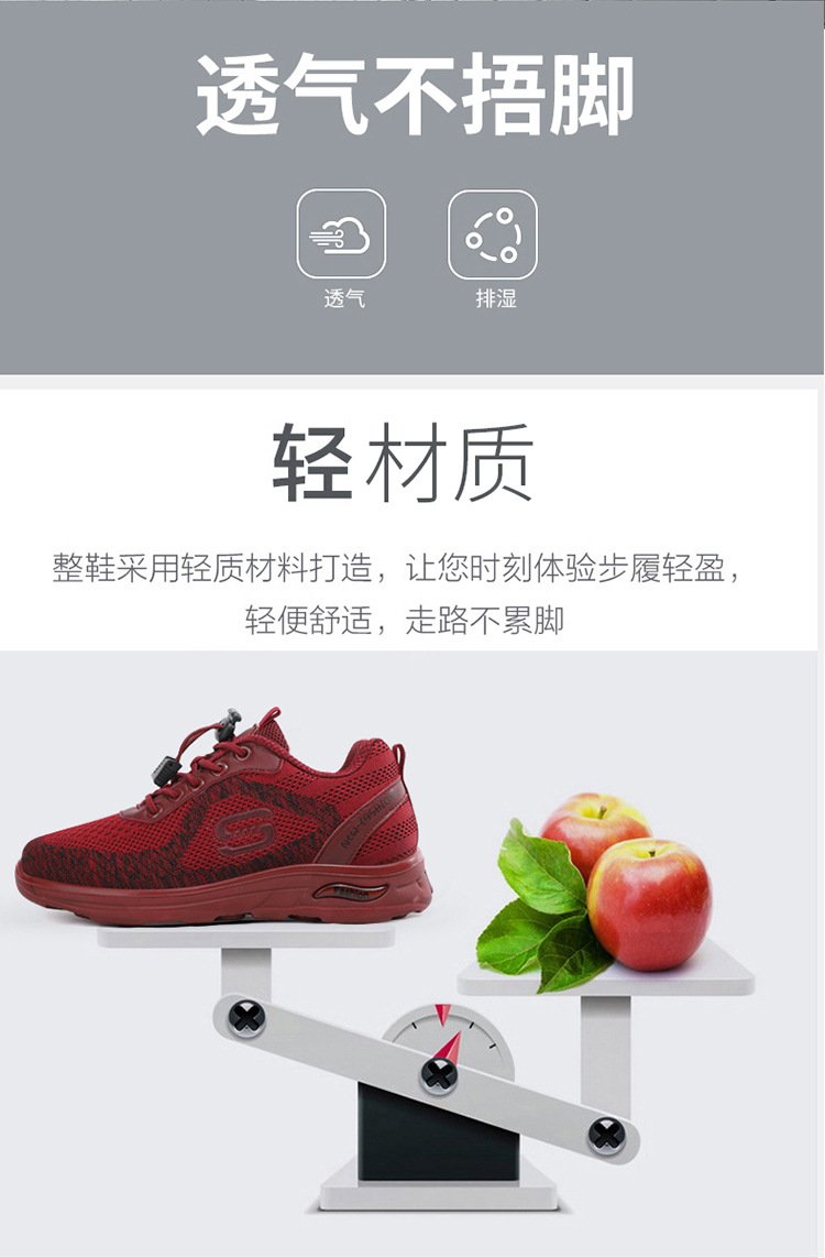 Zuli Senior shoes, anti-slip walking shoes, shoes for middle-aged and elderly mothers, terahertz permanent magnet vibration massage and magnetic therapy shoes pic 39