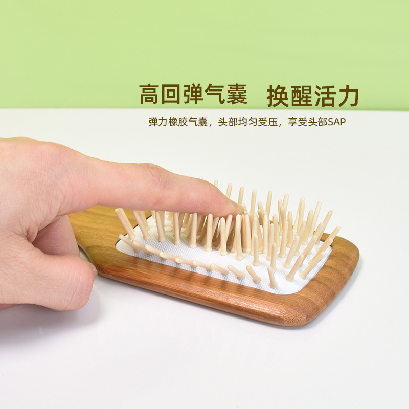 【工厂直销】现货楠竹气垫梳头部经络按摩梳子长发气囊梳按摩头皮详情7