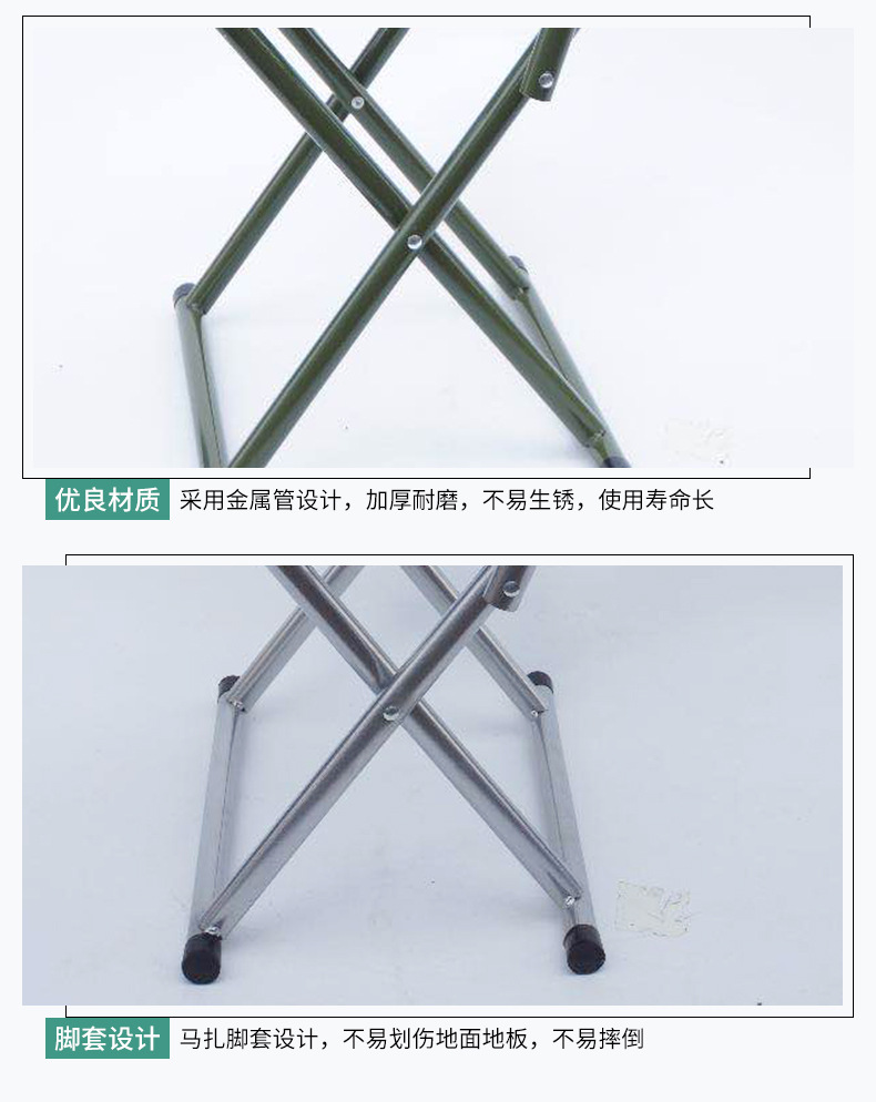 Upgrade the folding chair stool pic 8