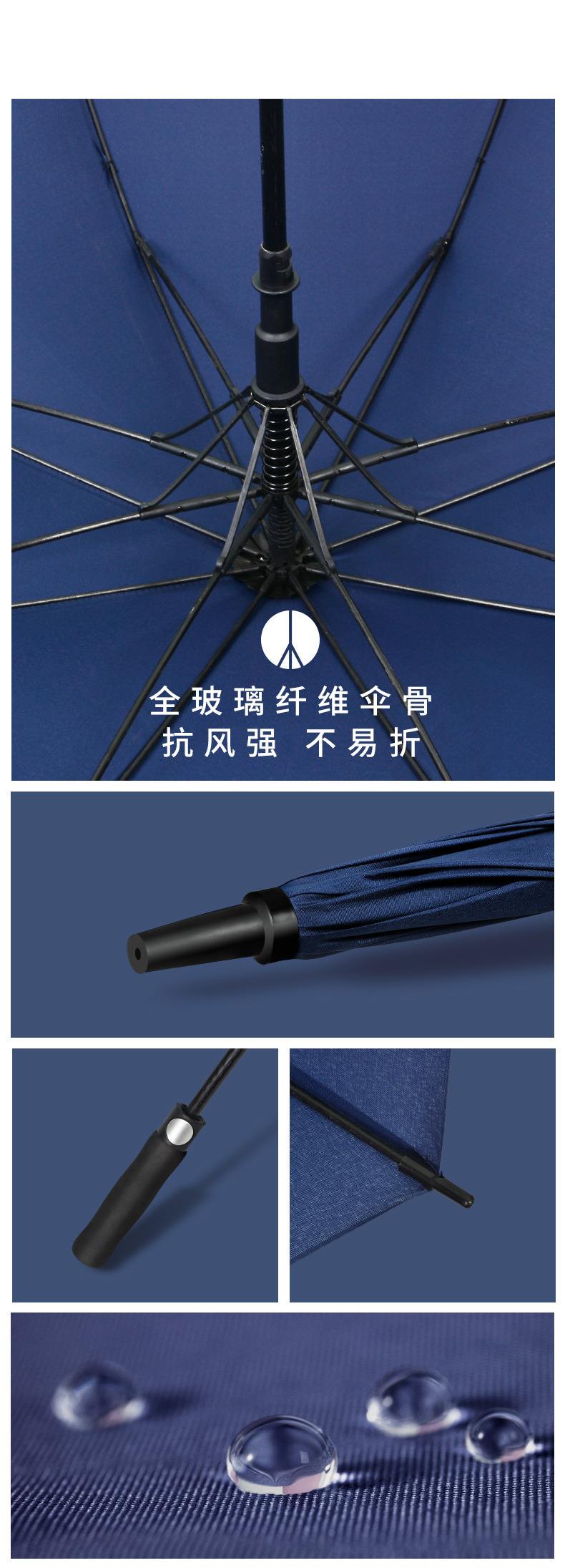 雨伞批发个性长杆高尔夫遮阳伞防紫外线大号太阳伞手动8k半自动伞详情9