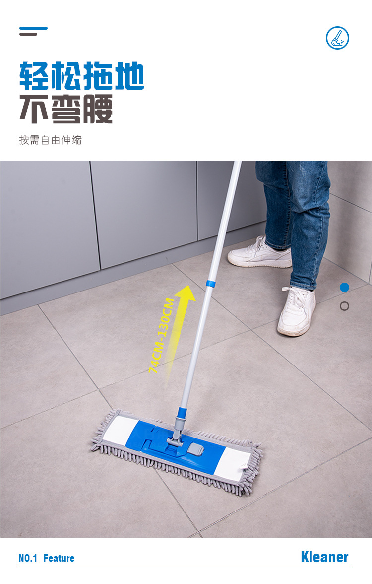 家用省力雪尼尔平板拖把脚踏式平拖干湿两用地拖超细纤维替换拖布详情5