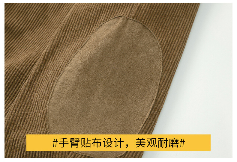 Corduroy stand-up collar jacket for men, autumn and winter business casual coat for dad, loose plus-size shirt for men, retro baseball jacket pic 23