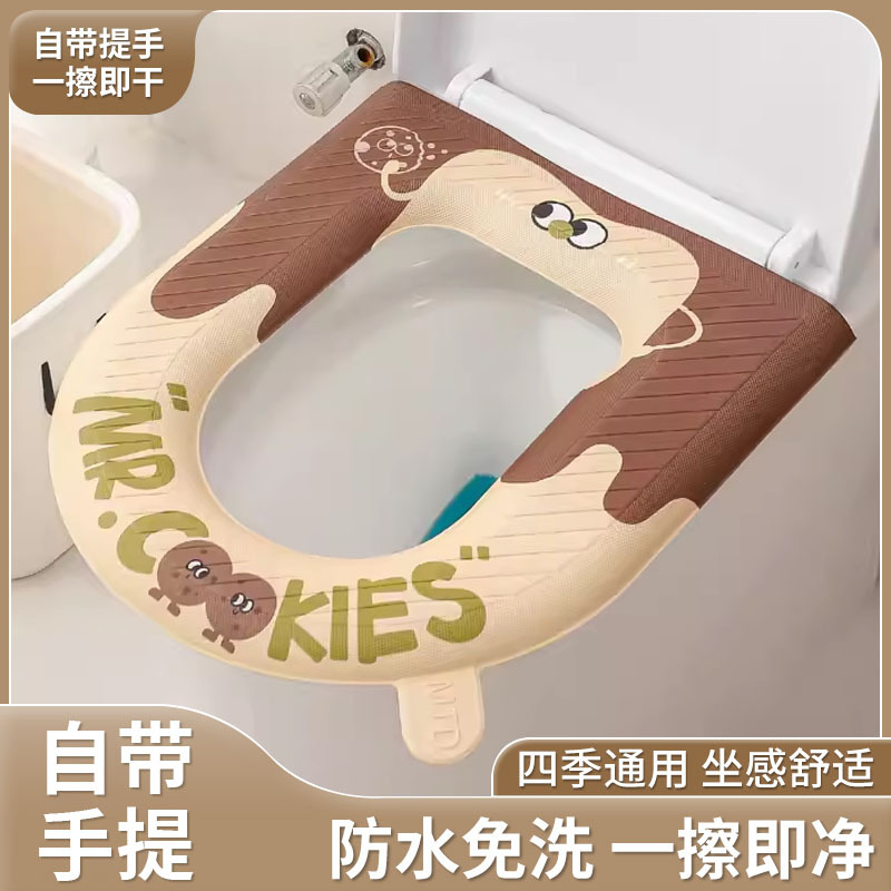卡通马桶垫四季通用防水EVA耐脏坐便垫免洗可擦粘贴式马桶垫批发详情1