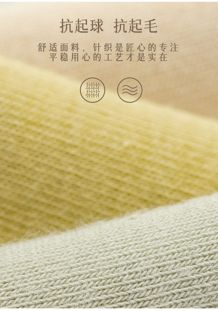 船袜女夏季薄诸暨袜子女批发纯色浅口短袜不掉跟运动短筒休闲袜详情3